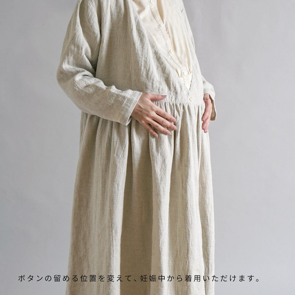 カシュクールコートワンピース チャコール F