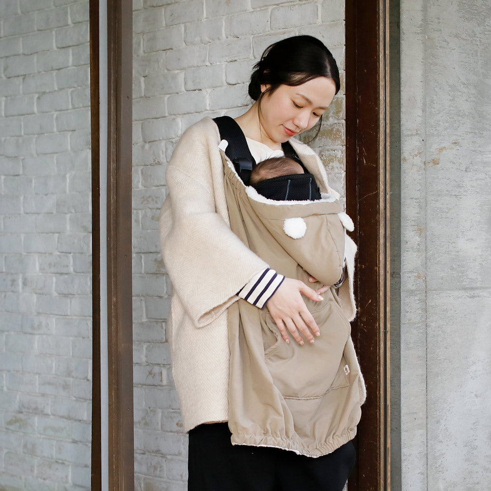 2wayママケープ ベージュ