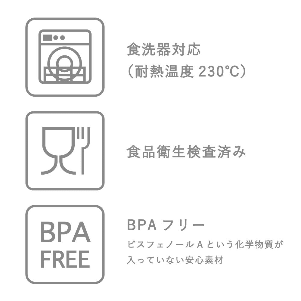 シリコンビブ ライトカーキ