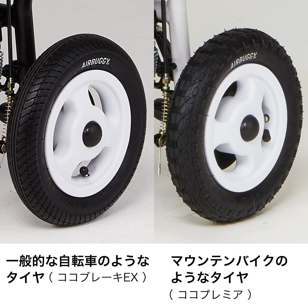 ココプレミア フロムバース GRASS GREEN/ ベビーカー 新生児~4歳頃