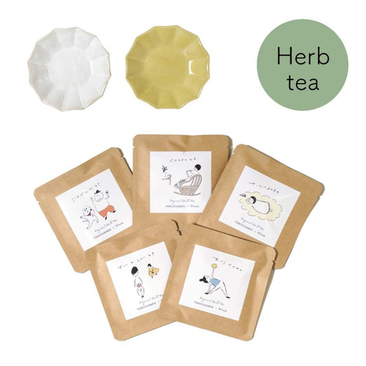 10moisオリジナルハーブティーと丸小皿のセット / 内祝い