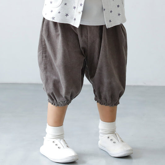 雲ポケットバルーンパンツ チャコール 70cm~110cm
