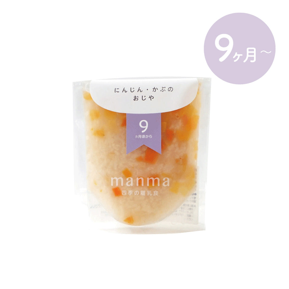 manma 四季の離乳食 旬の食材 9ヶ月から 1pcs – 10mois 公式