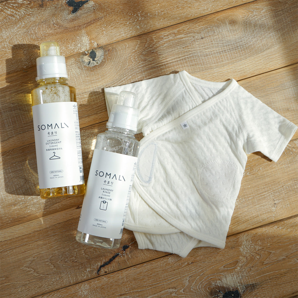 PATTO SATTO HADAGI&ランドリーギフトセット 50-60cm ●