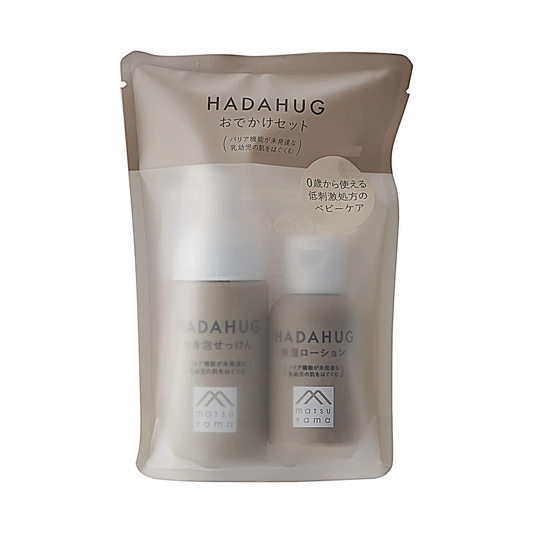 おでかけセット / ベビーケア