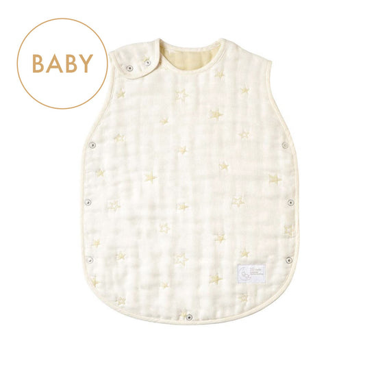 エクリュ スリーパー ベビーサイズ ふくふくガーゼ(6重ガーゼ)