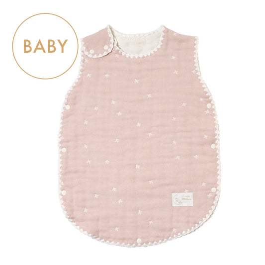 シェルピンク スリーパー ベビーサイズ ふくふくガーゼ / 名入れ刺繍可