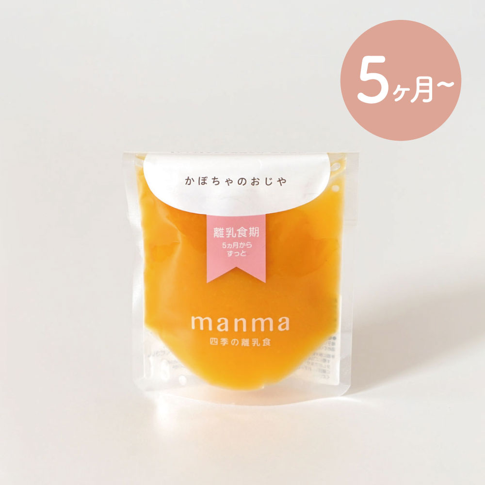 manma 四季の離乳食 旬の食材 5ヶ月から 1pcs – 10mois 公式オンライン