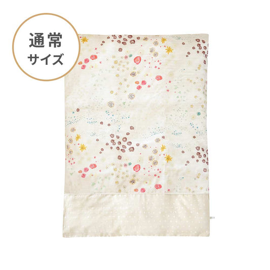 掛け布団カバー(通常サイズ) flower わたげ
