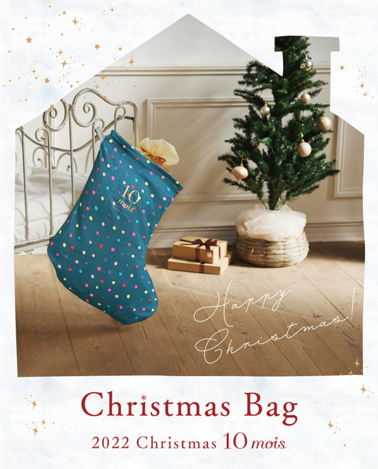 [予告] 2022 Christmas Bag 発売のお知らせ