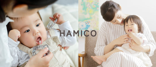 HAMICO ハミコ