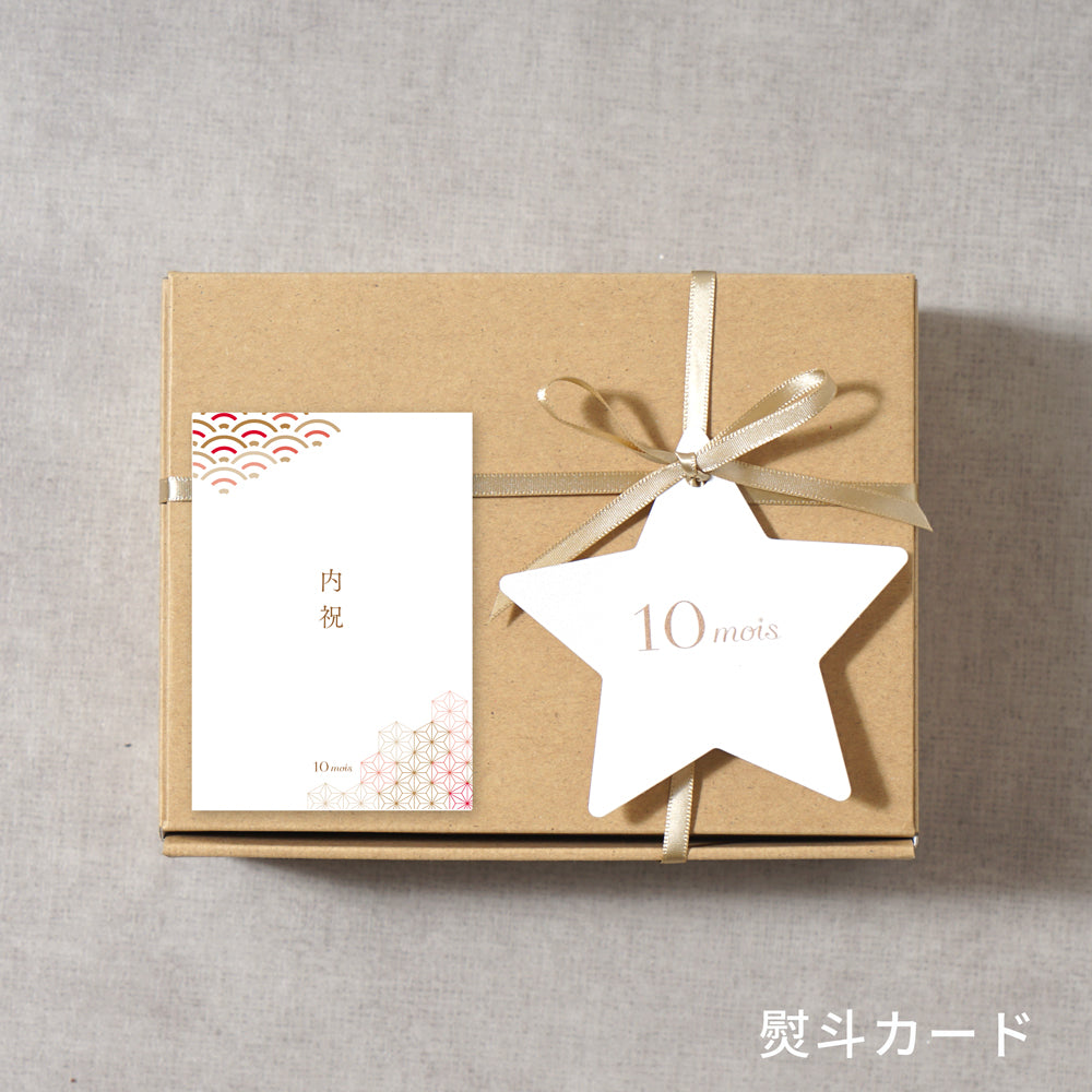 LEAF&BOTANICSギフトセット（ハンドケア2pcs：ラベンダー）●