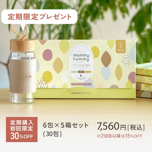 naomi様専用 Naomi様 専用ページ Naomi様専用 NAOMIさまオーダー注文専用ページ