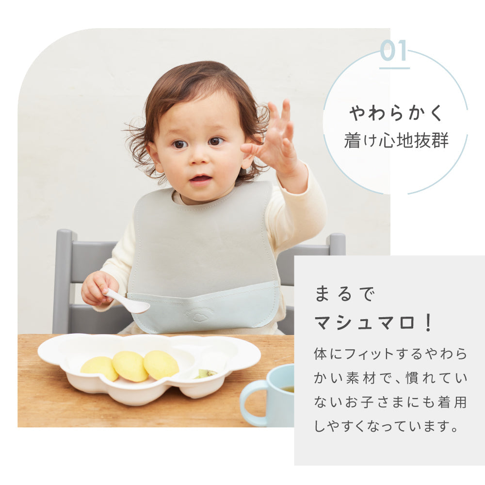マロービブ・ダンベルベルギフトセット ピンク　/　お食事エプロン・木製玩具●