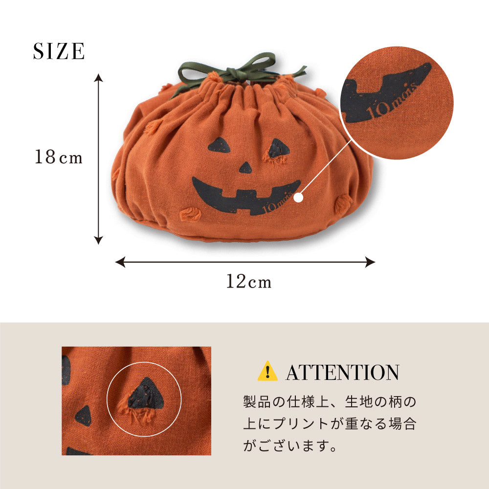 ハロウィーンギフト　バスポンチョ・石けん