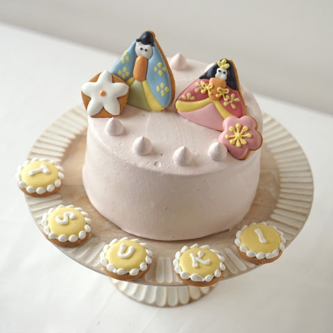 ひなまつりアイシングクッキー＆ピンクケーキセット◎ / 名入れ