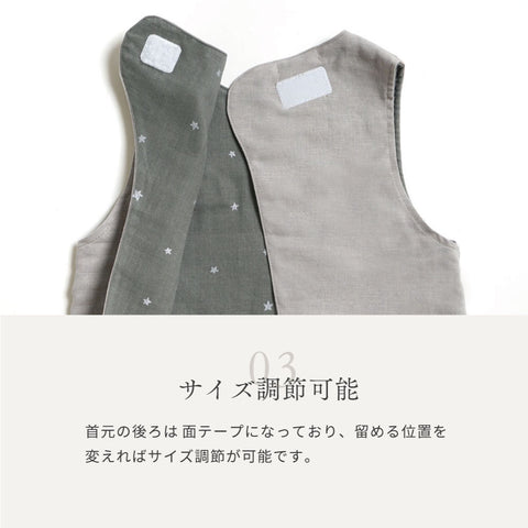 着るスタイ ビブ 出産祝い