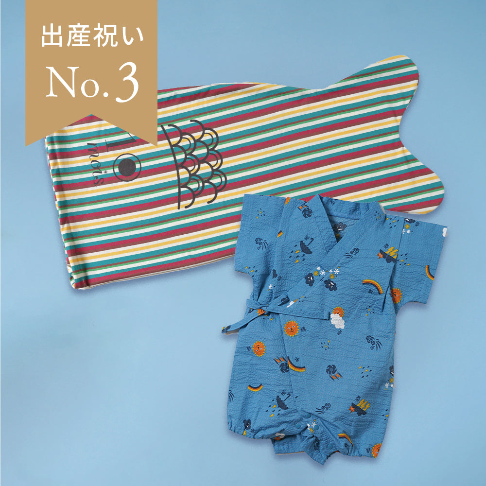 こいのぼりギフト 甚平オール tupera tupera 70-80cm