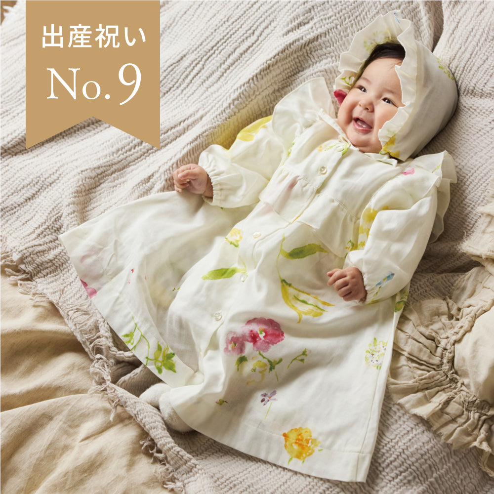 ニューモーニング　セレモニードレス ホワイト 50-80cm