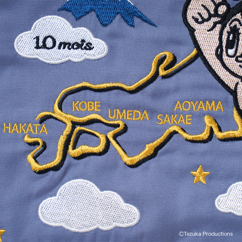 『鉄腕アトム』×10mois SOUVENIR JACKET ブルー 80-90・90-100・100-110cm