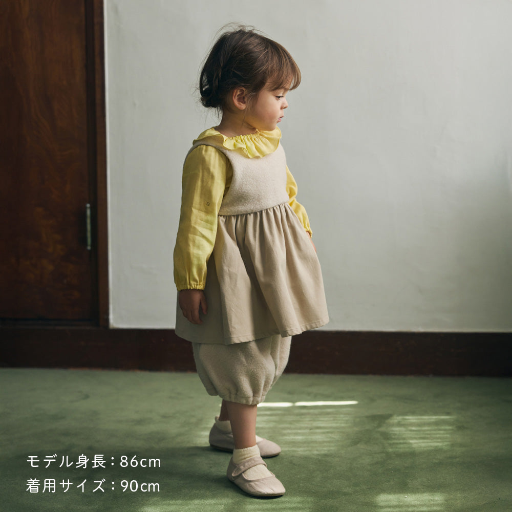 ボアエプロン ベージュ 70-90 ・80-100cm