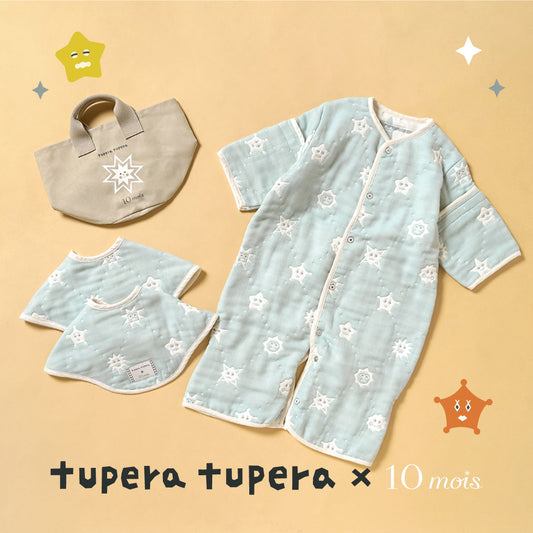 tupera tupera 6wayスリーパー・2wayビブ 帆布BAGギフト 名入れ刺繍可