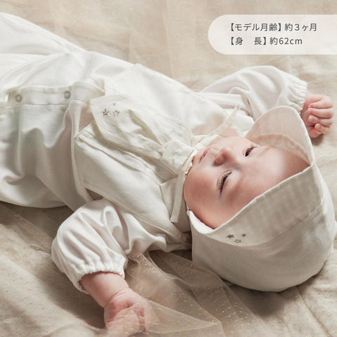 セレモニードレス