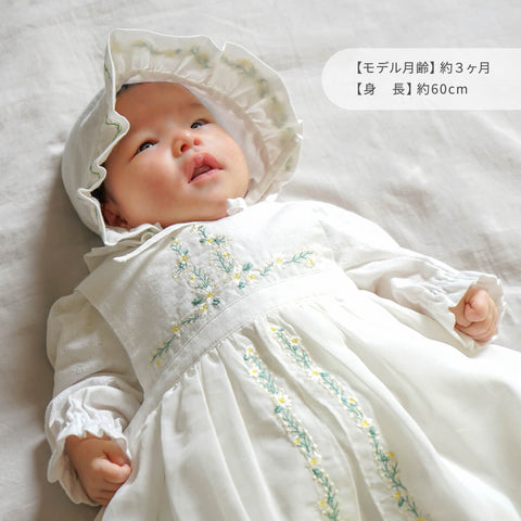 セレモニードレス