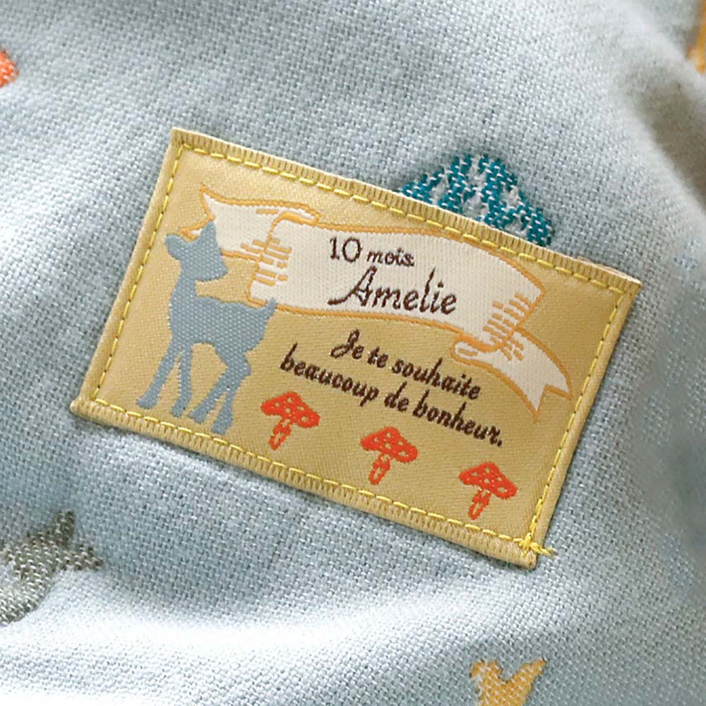 Amelie(アメリ)　ガーゼケット(ミニサイズ) 　ふくふくガーゼ / ギフト包装不可