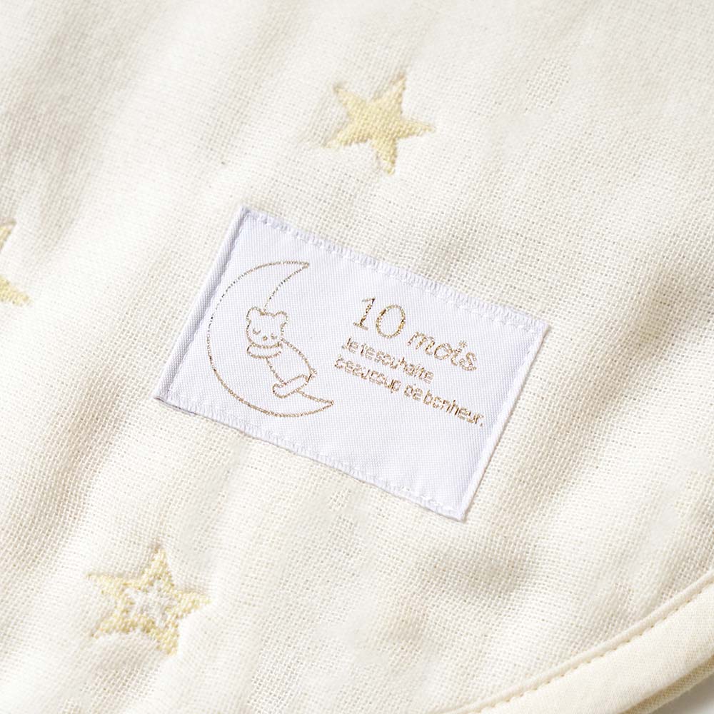 スリーパー&HAMICO ベビー歯ブラシ ギフトセット エクリュ  / 出産祝い 名入れ刺繍可