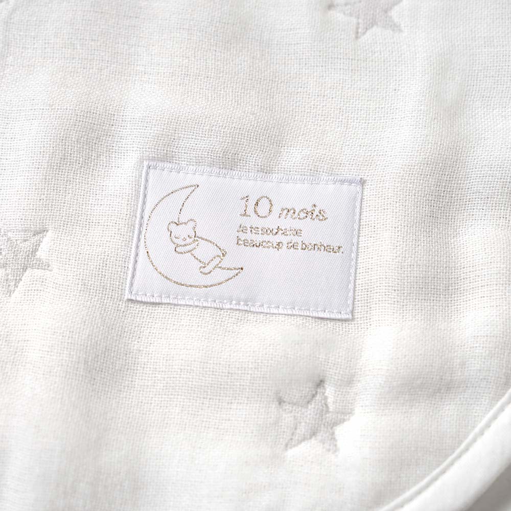 スリーパー&HAMICO ベビー歯ブラシ ギフトセット ホワイト  / 出産祝い 名入れ刺繍可