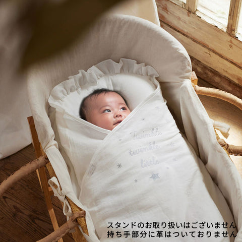 ボルガクーファン カバー付き / BOBO – 10mois 公式オンラインショップ ボルガクーファン カバー付き / BOBO – 10mois 公式オンラインショップ