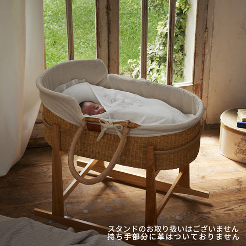 BOBO クーファン ボルガクーファン カバー付き / BOBO – 10mois 公式オンラインショップ