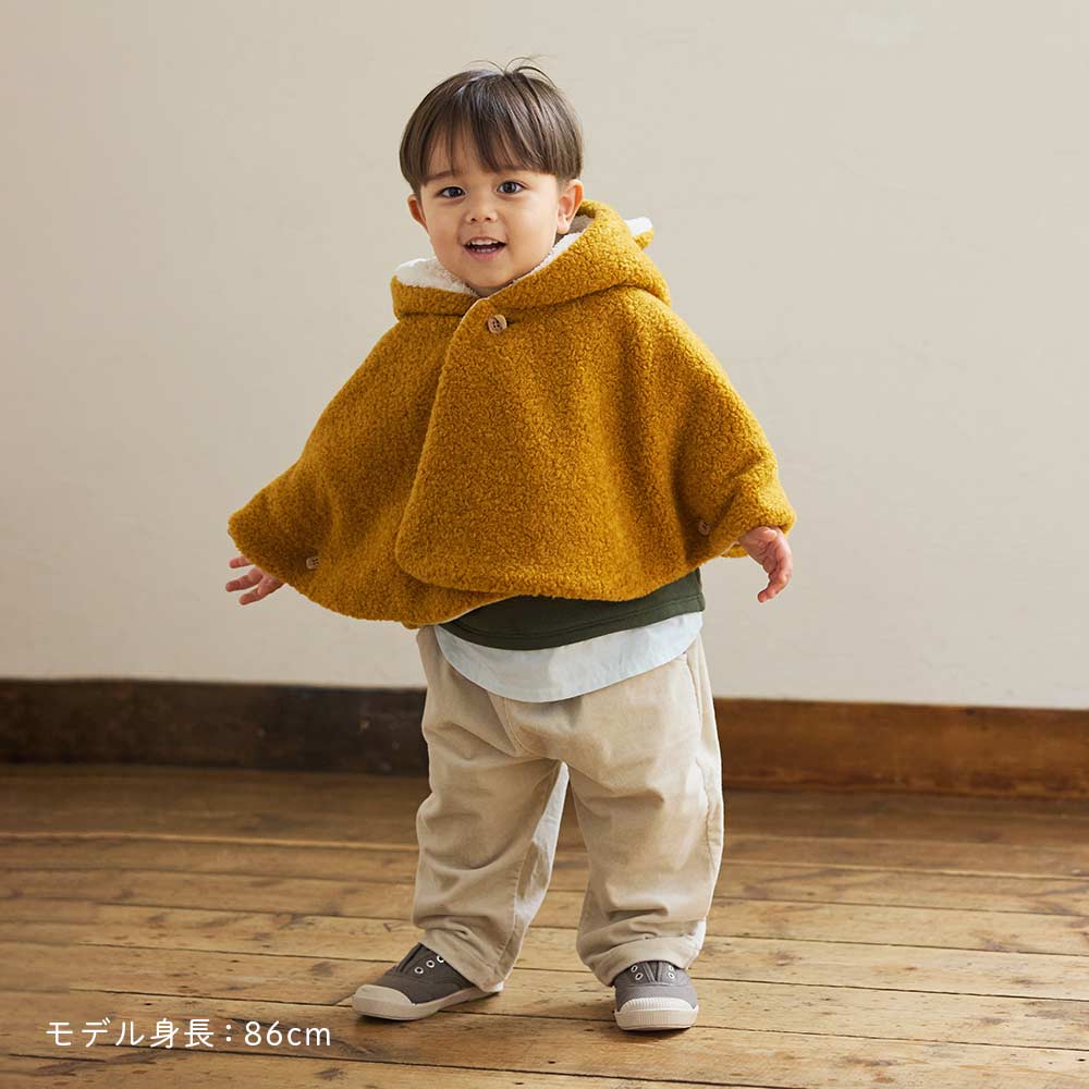 【完売】きつねボアマント(新生児～100cm)