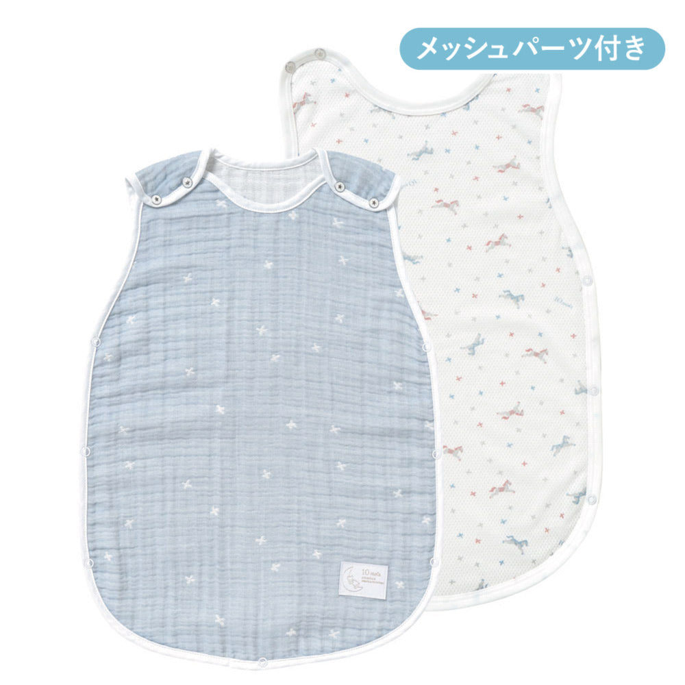 PATTO MOTTO COOL キッズスリーパー メッシュ付 パウダーブルー