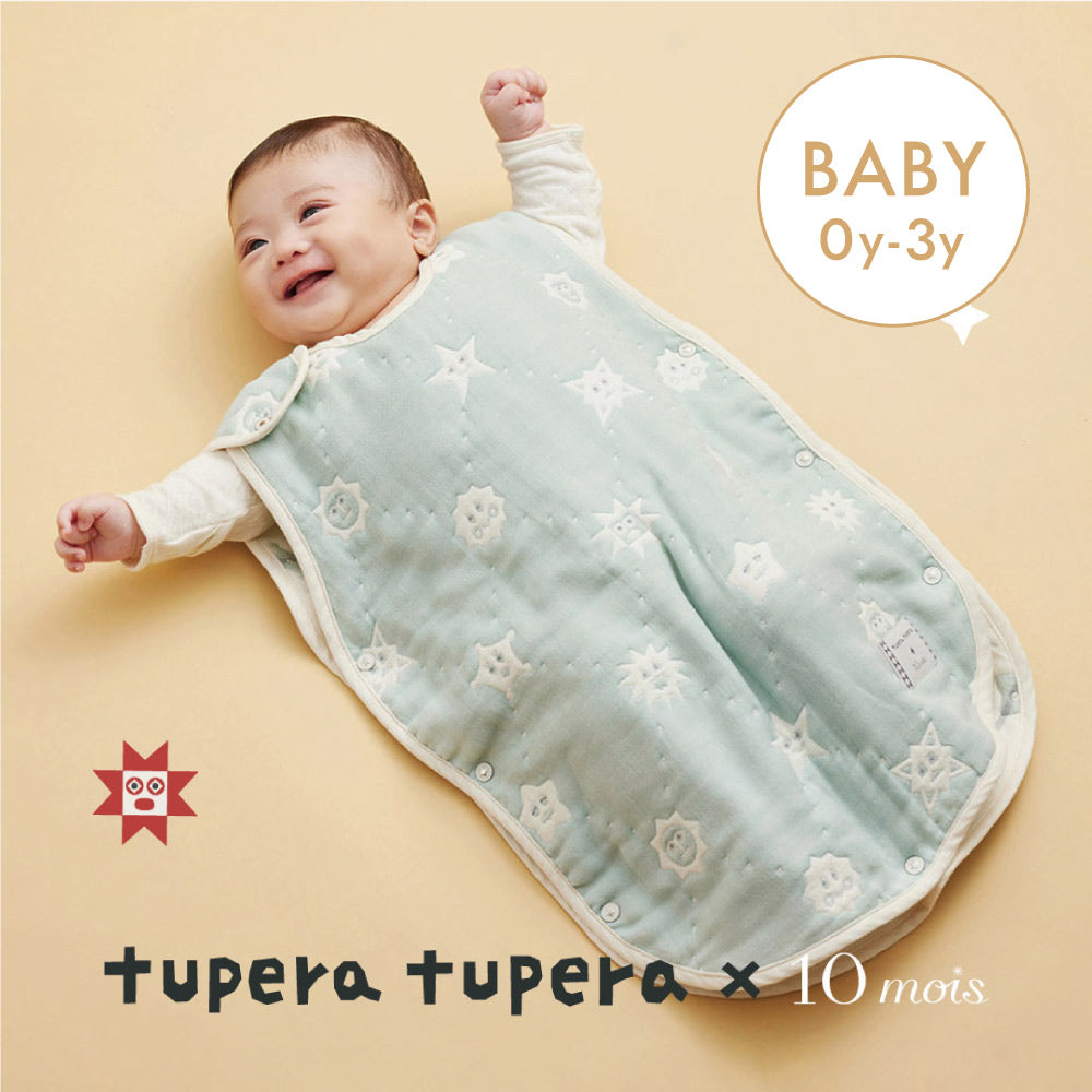 tupera tuperaコラボ スリーパー(ベビーサイズ)　 / 名入れ刺繍可