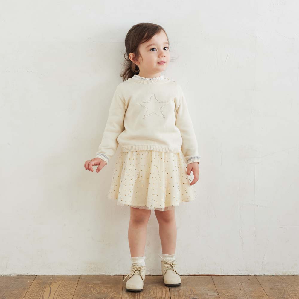 星チュールベロアキュロットパンツ クリーム 80-90cm・90-100cm