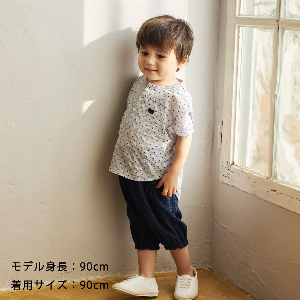 雲ポケットバルーンパンツ グレージュ 70-80・80-90・90-100・100-110cm