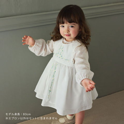 セレモニードレス