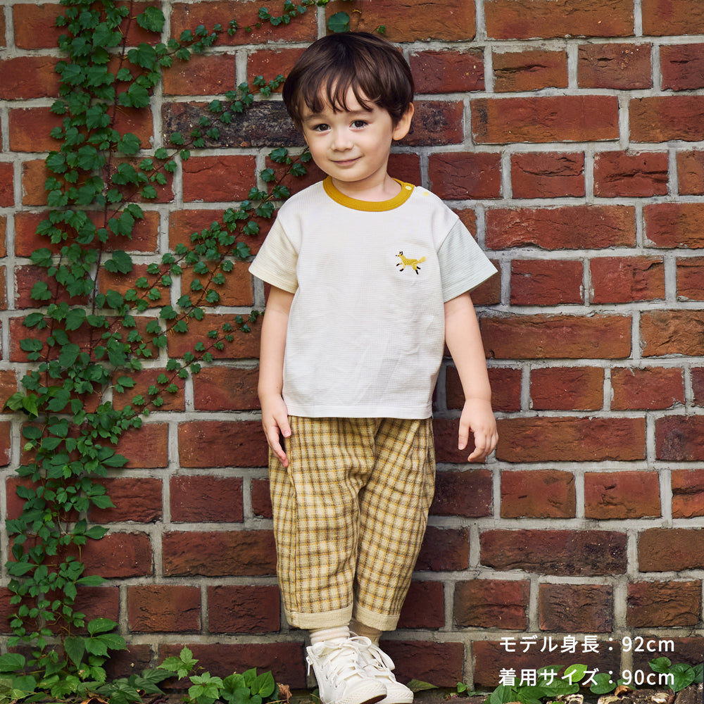 リバーシブルサルエルパンツ ベージュ 80・90・100・110cm