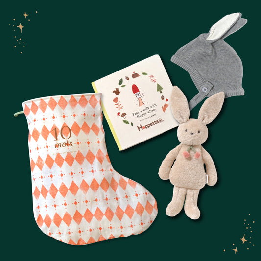 サンタのくつ下ギフト チェリードゥドゥ・ニット帽・シール ウサギ / 名入れ刺繍可
