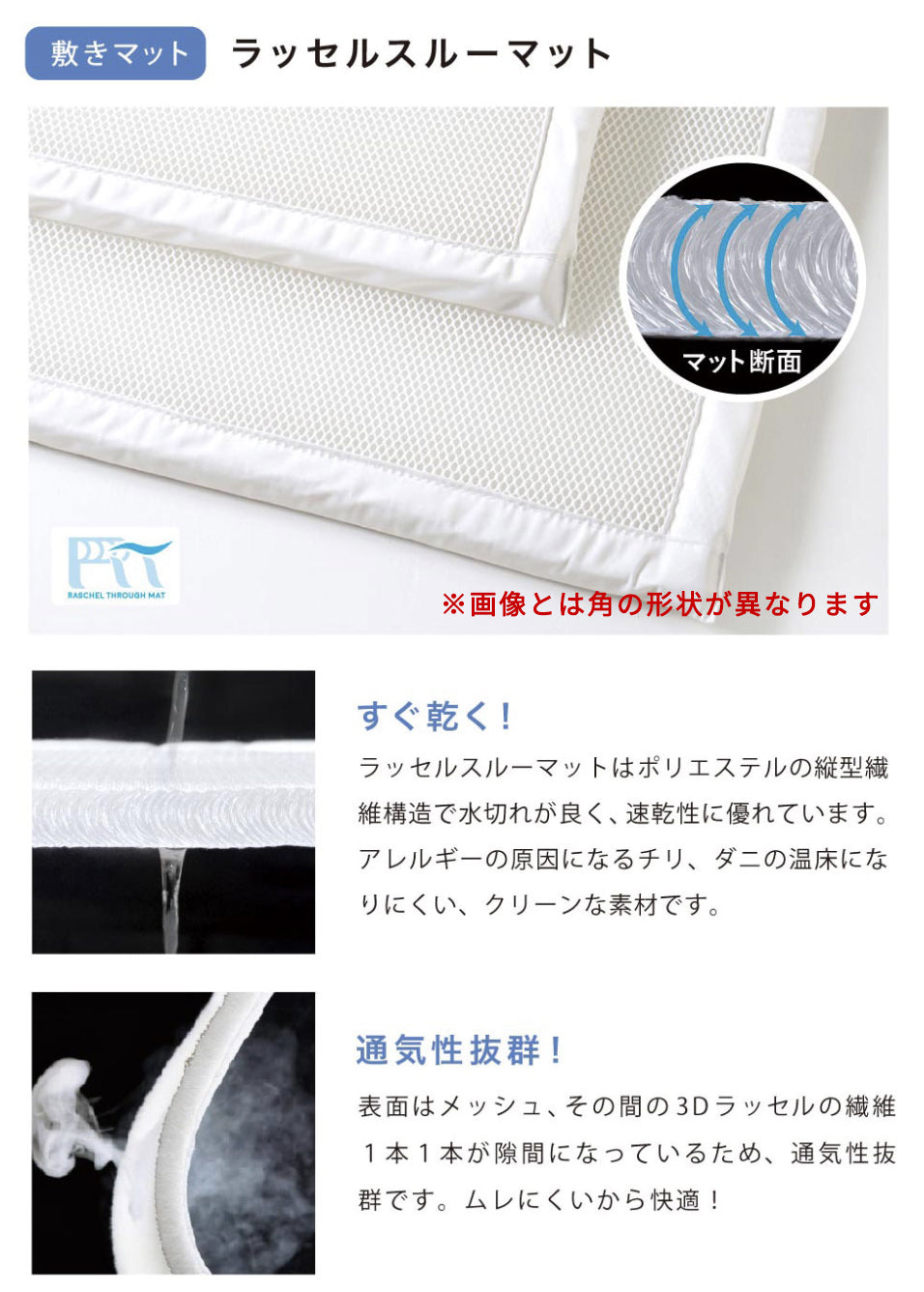 2026FS ベビー布団セット（ミニサイズ）敷きイエロー COSMOS アウトレット