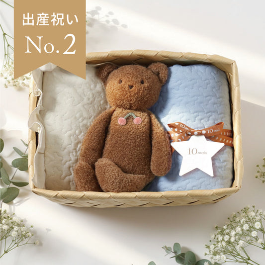 出産祝い ギフトセットランキング – 10mois 公式オンラインショップ