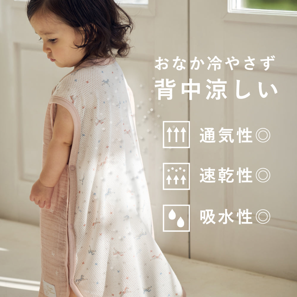 PATTO MOTTO COOL シャンピニオンピケ キッズスリーパー メッシュ付