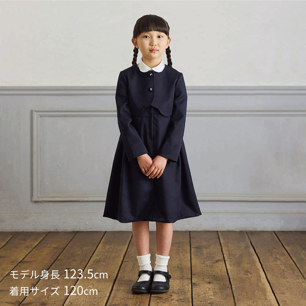 【予約】お受験 ジャンパースカート ネイビー 100cm・110cm・120cm
