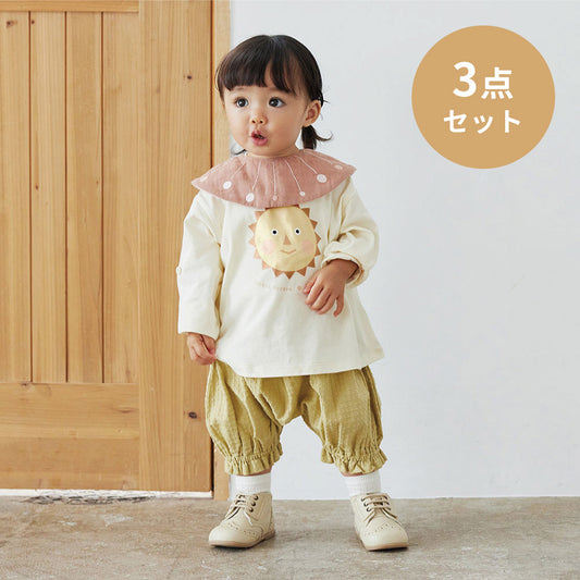 tupera tupera  おでかけ3点セット 70-90cm モスピンク / ベビー服