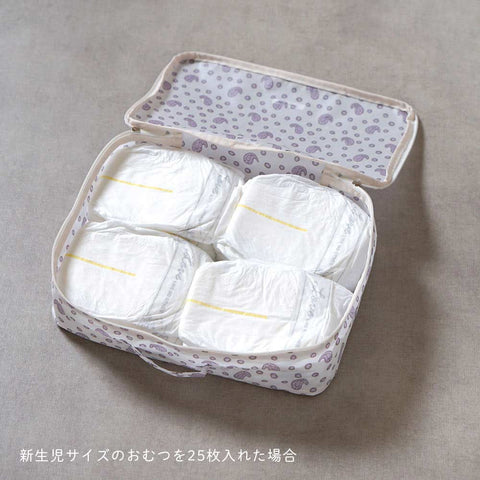 旅行ポーチ おむつポーチ