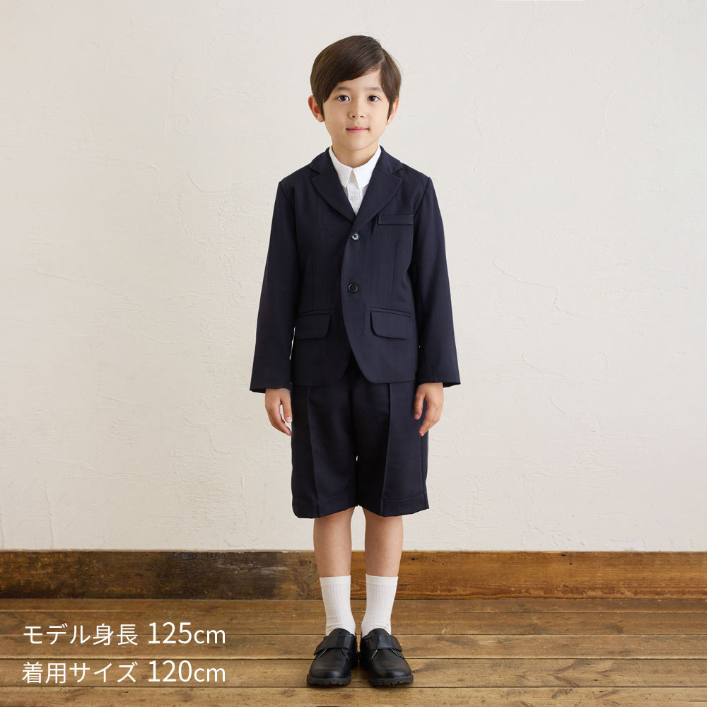 お受験服 テーラードジャケット ネイビー 100cm・110cm・120cm