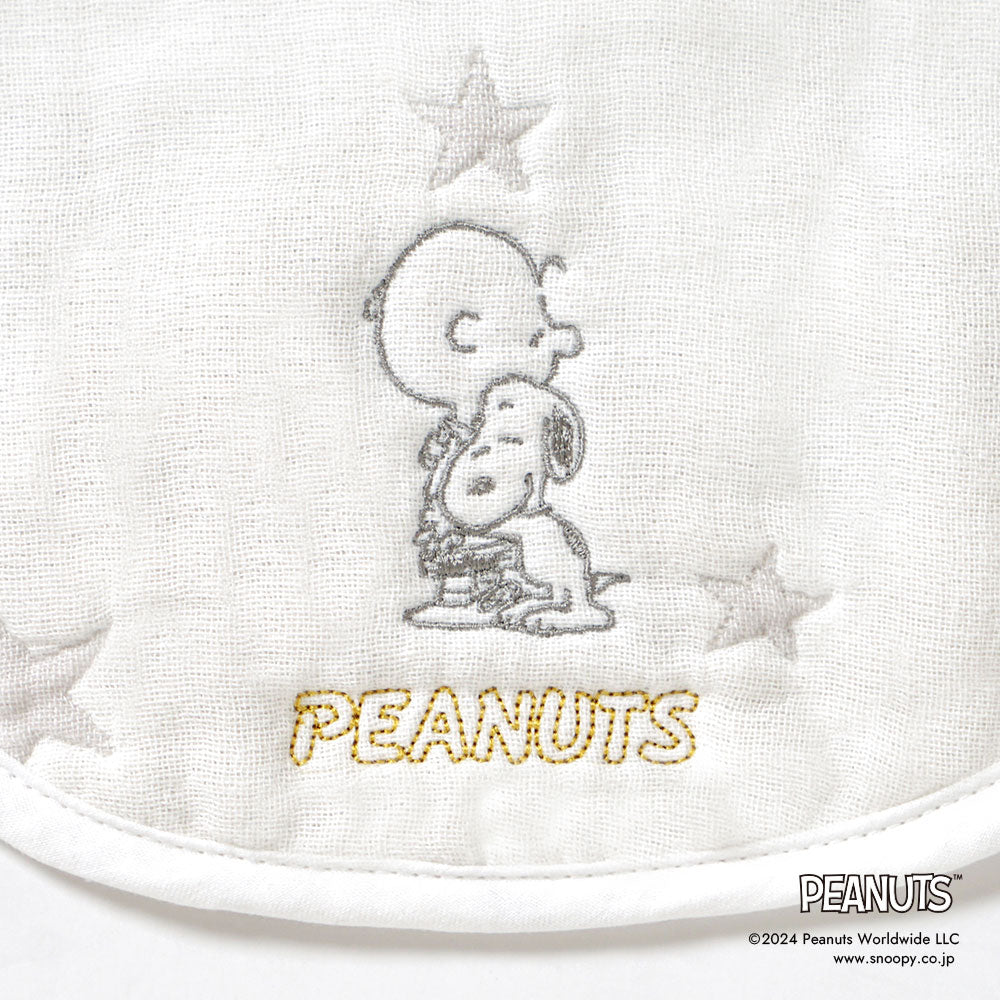 2wayビブ PEANUTS (2枚セット) 　6重ガーゼ PEANUTS×10mois