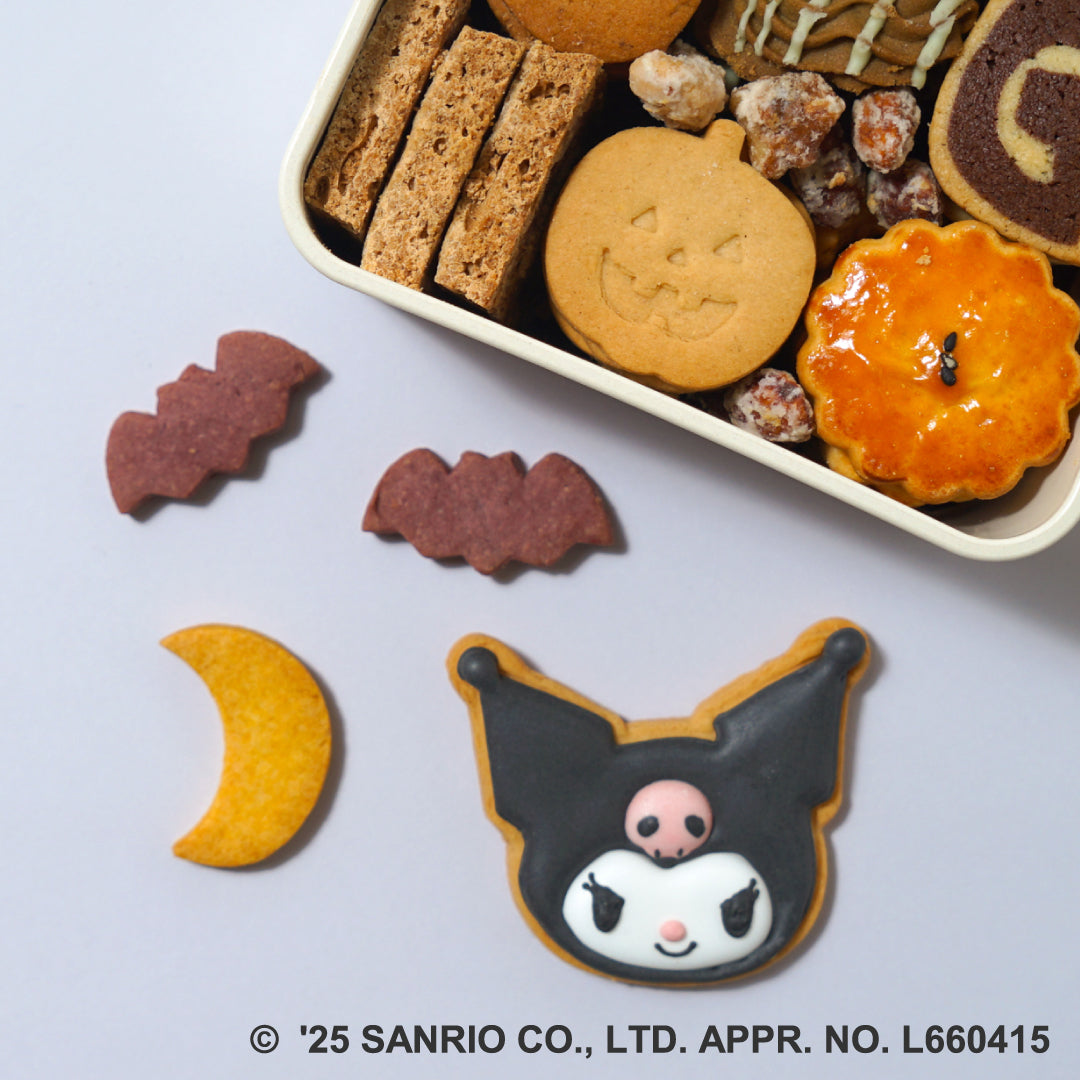 KUROMI クッキーBOX ◎ / 秋限定